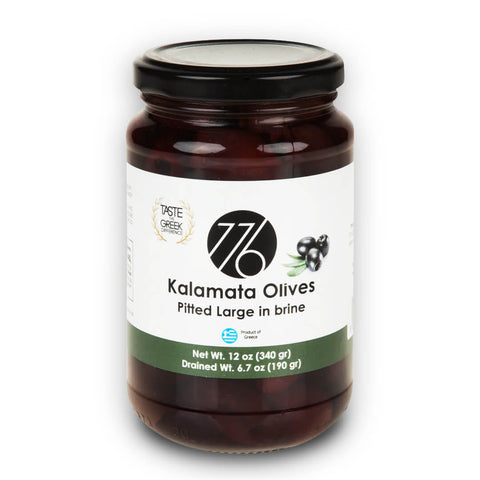 Kalamata Olives Pitted Large In Brine