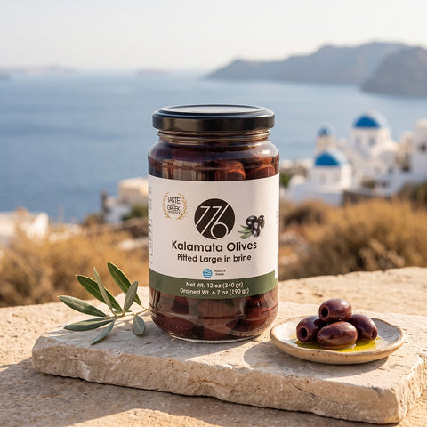 Kalamata Olives Pitted Large In Brine